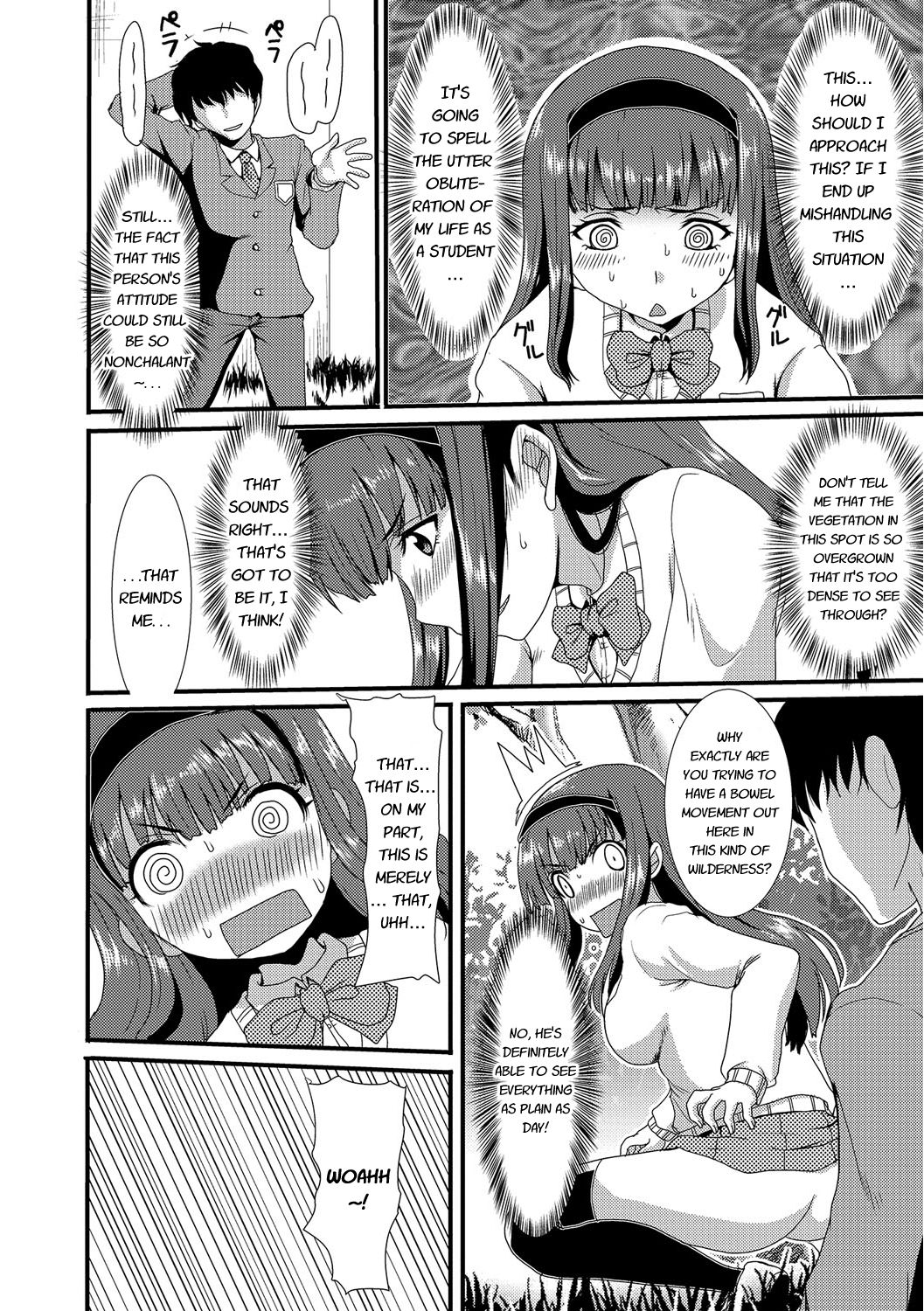 Mou... Dashitai - I want to defecate! - Page 9