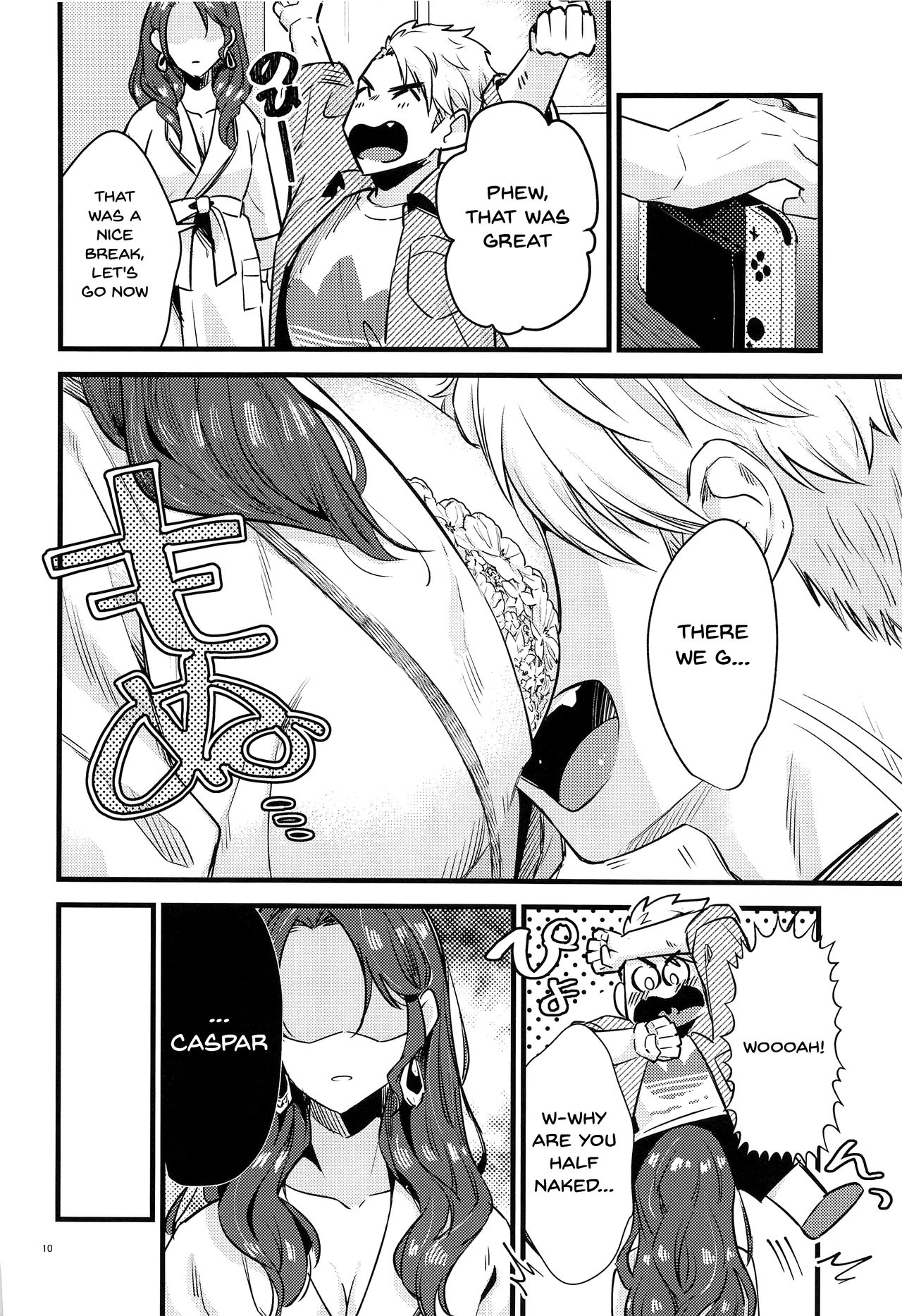 HOTEL Enbarr Sennyuusen | HOTEL Enbarr Infiltration - Page 9