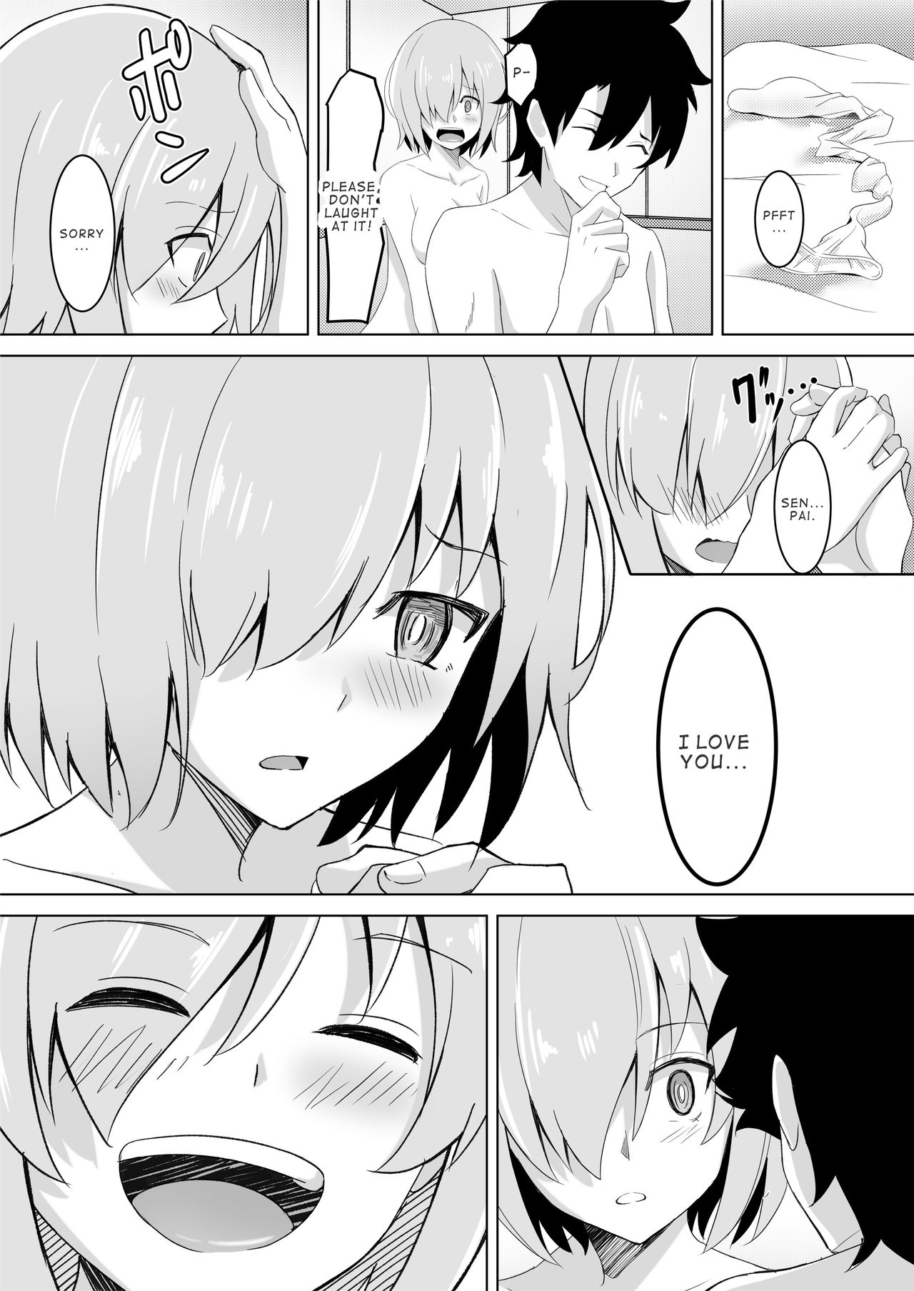Mash Was Jealousy - Page 17