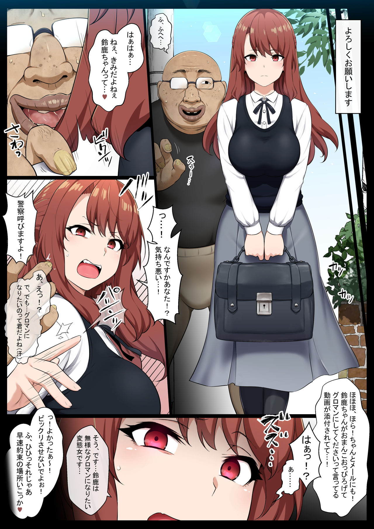 Preview page 4