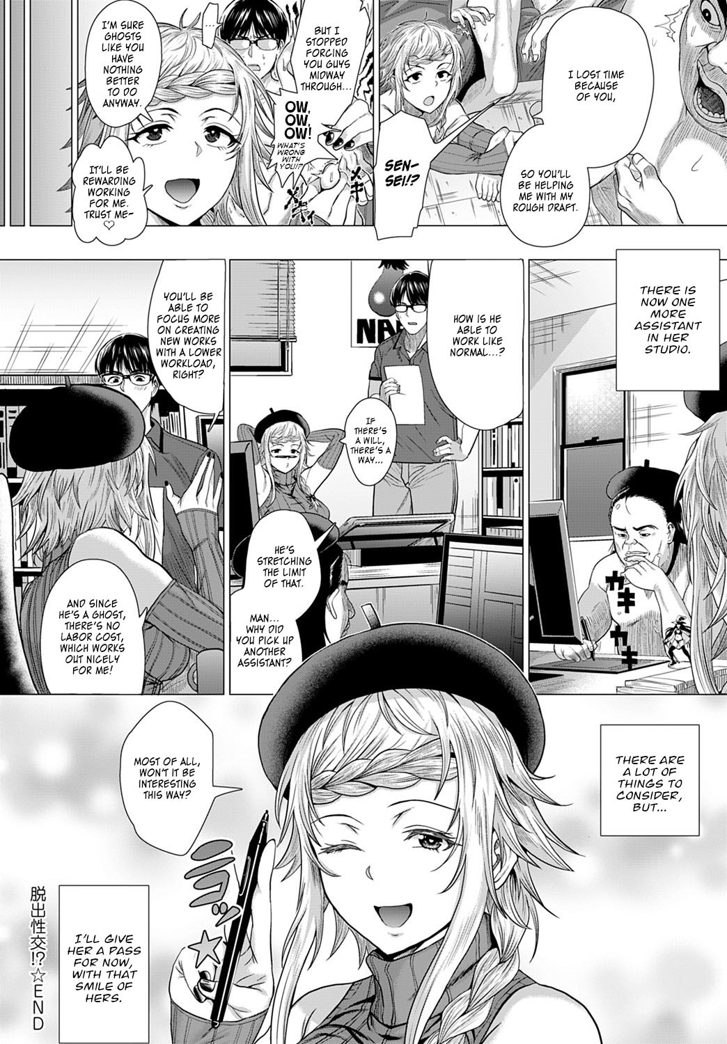 Dasshutsu Seikou!? | Escape Sucsex!? - Page 28