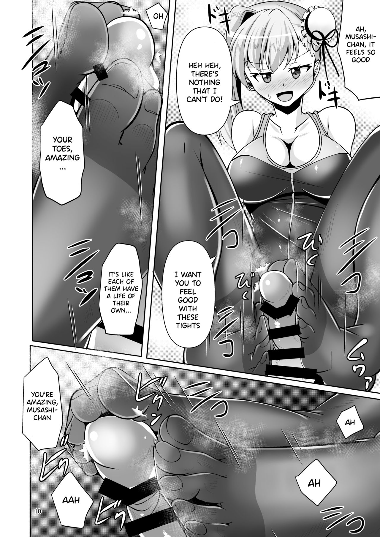Chaldea Kuro Tights Bu 4 - Page 10