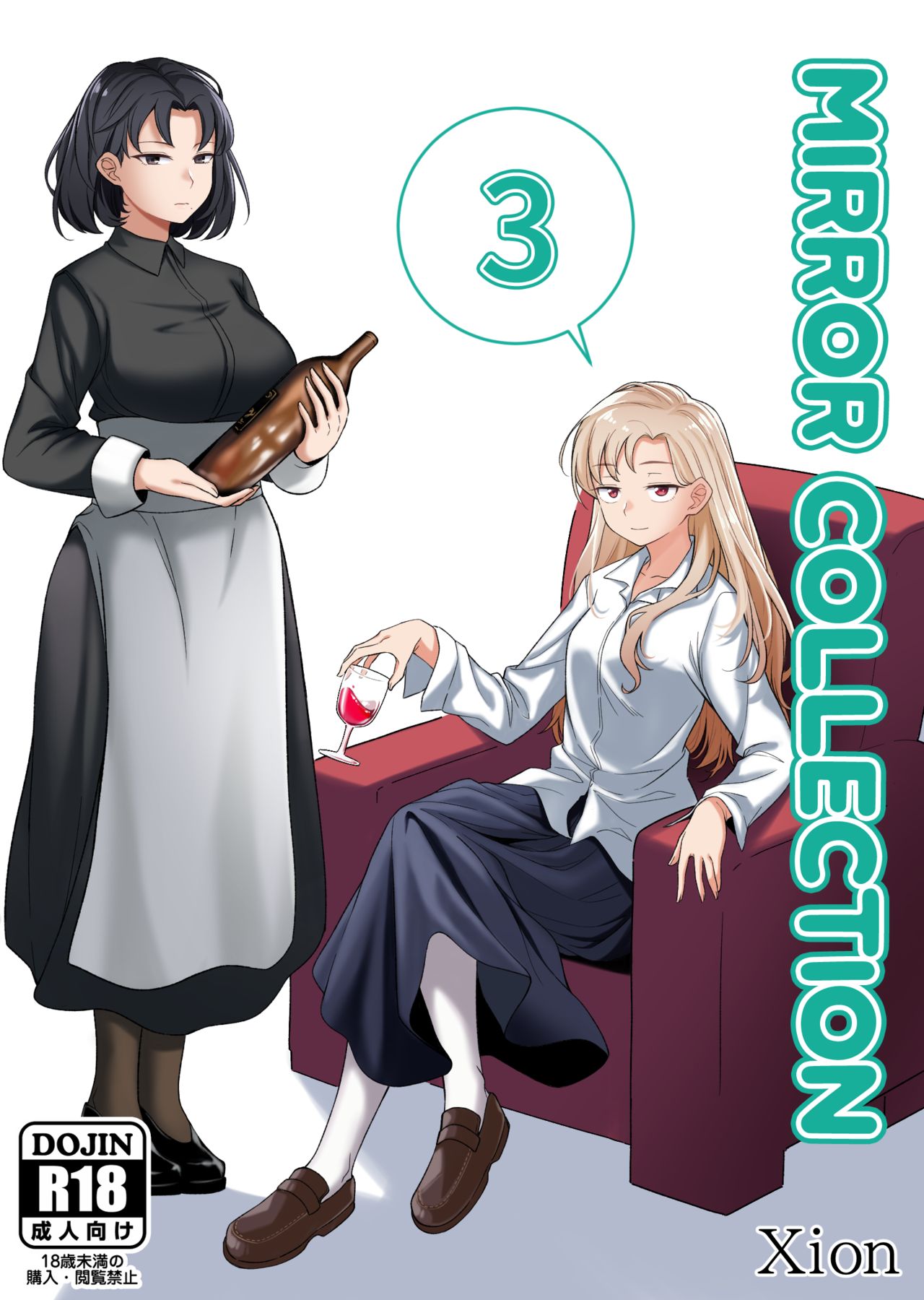 Preview page 1