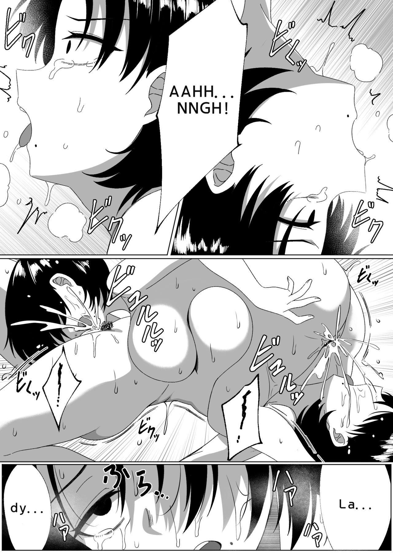 Mirror Collection 3 - Page 25