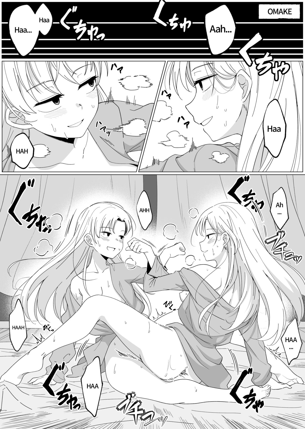 Mirror Collection 3 - Page 27