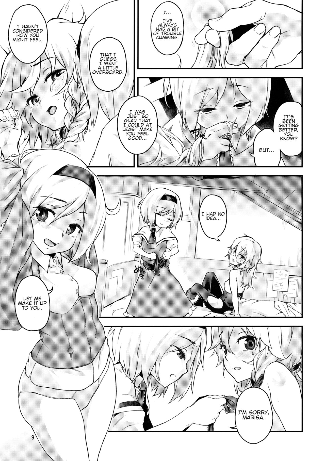 Preview page 8