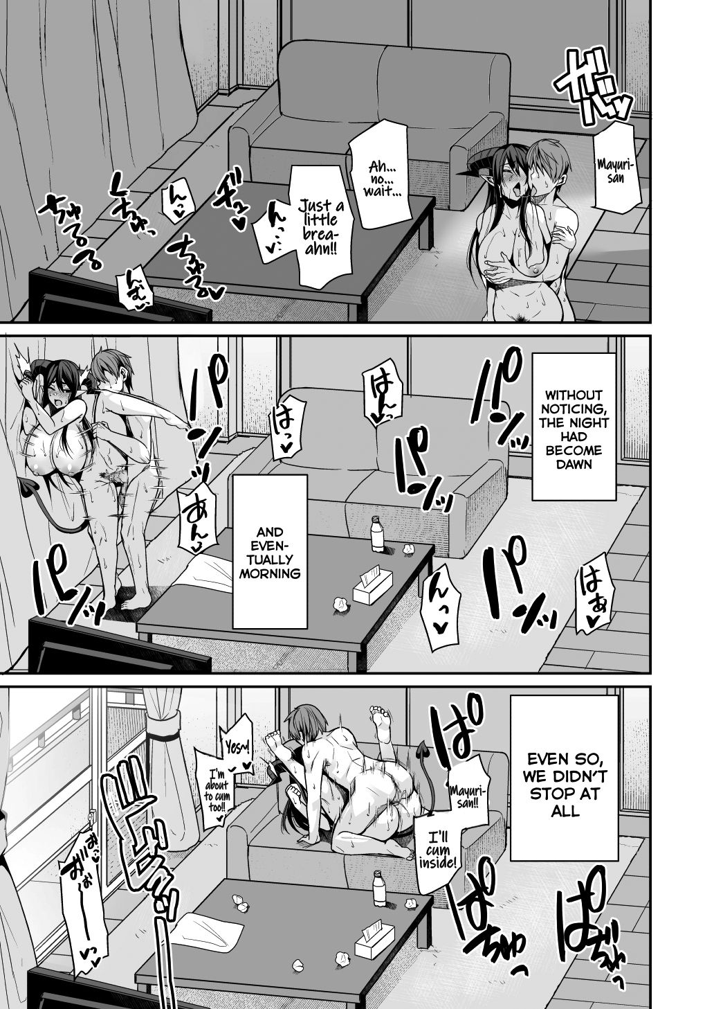 Succubus Maid no Mayuri-san - Page 41