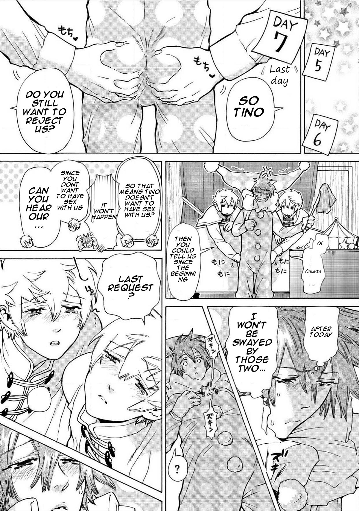 Itoshino Mitsuyoku Circus Ch. 5-6 - Page 14