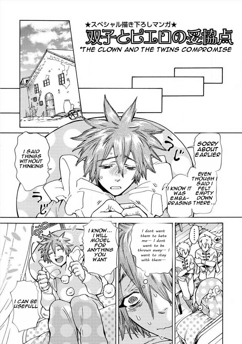Itoshino Mitsuyoku Circus Ch. 5-6 - Page 34