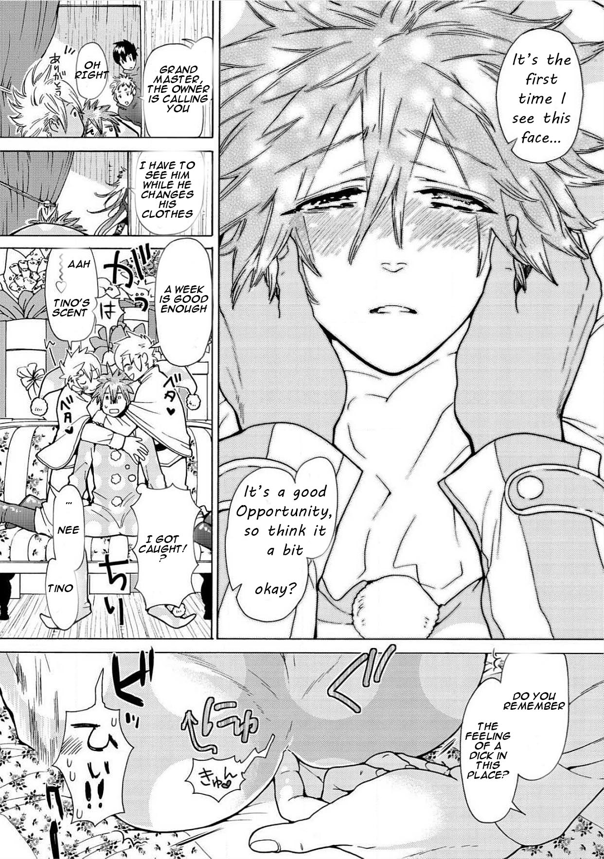 Preview page 7
