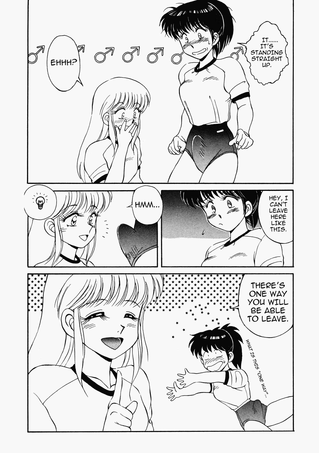 Happening STAR prologue + Chapter 1 - Page 27