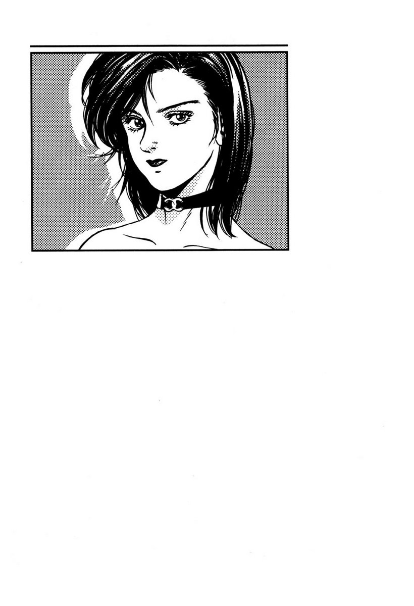 Town Hunter 都市獵人 - Page 152