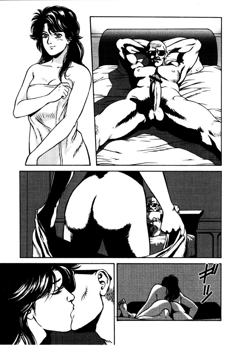 Town Hunter 都市獵人 - Page 70