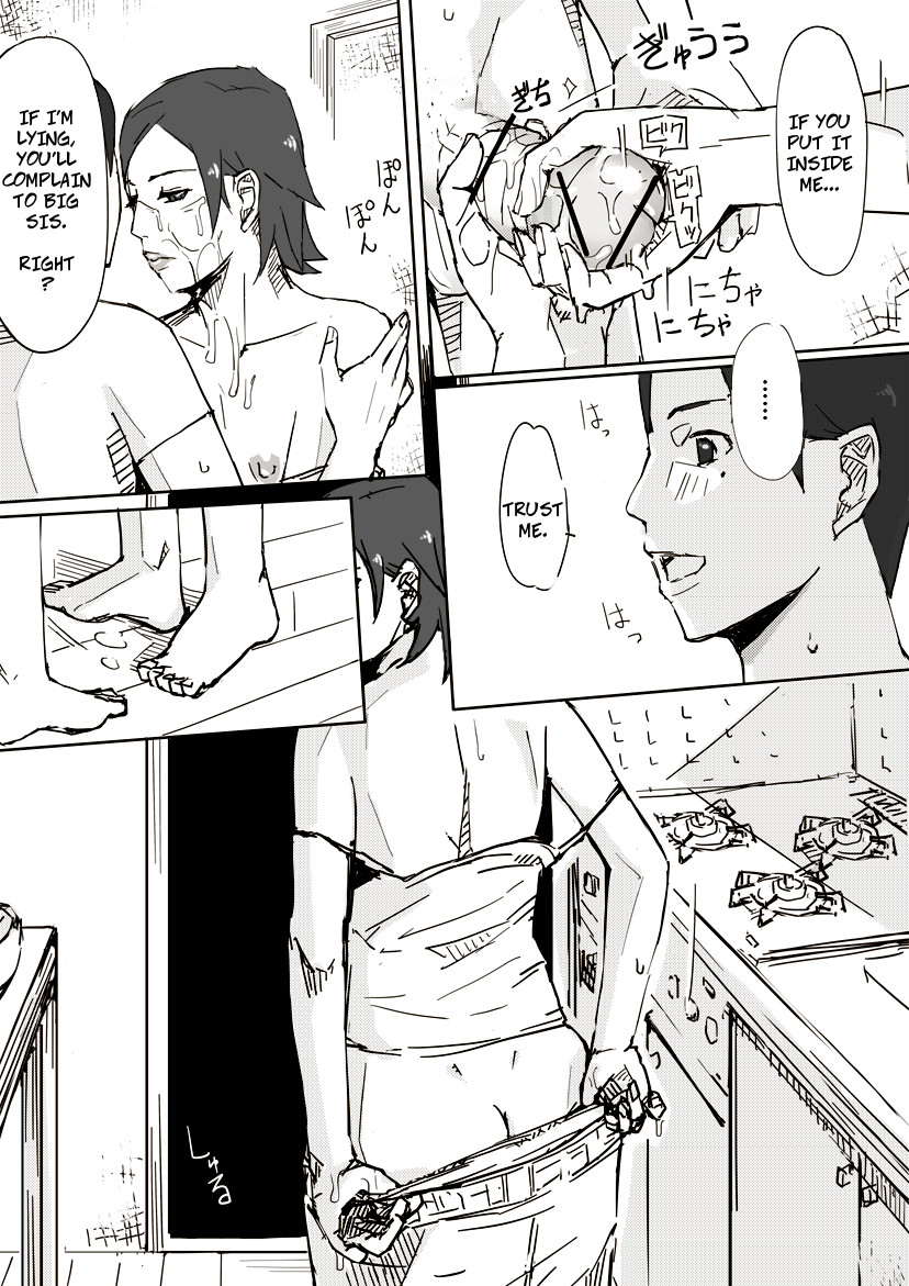 Erotic House After - Akiko 1 - Page 14