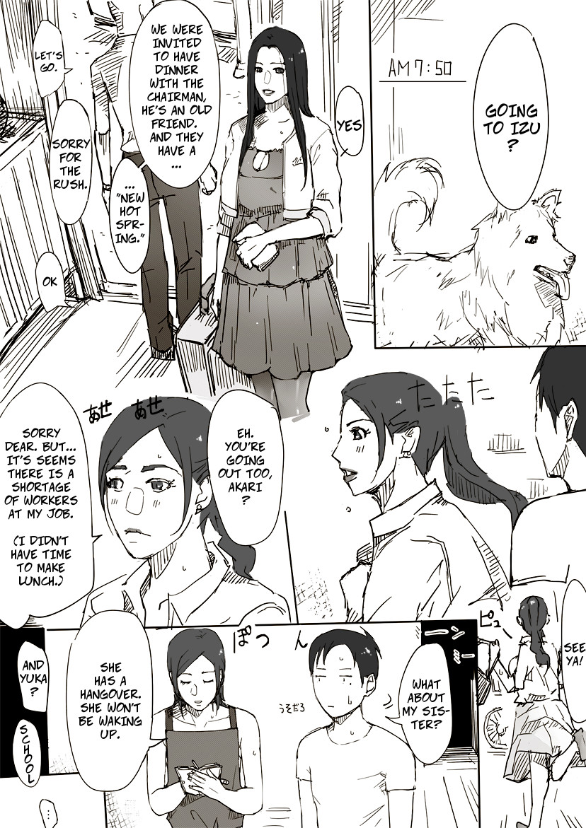 Erotic House After - Akiko 1 - Page 5
