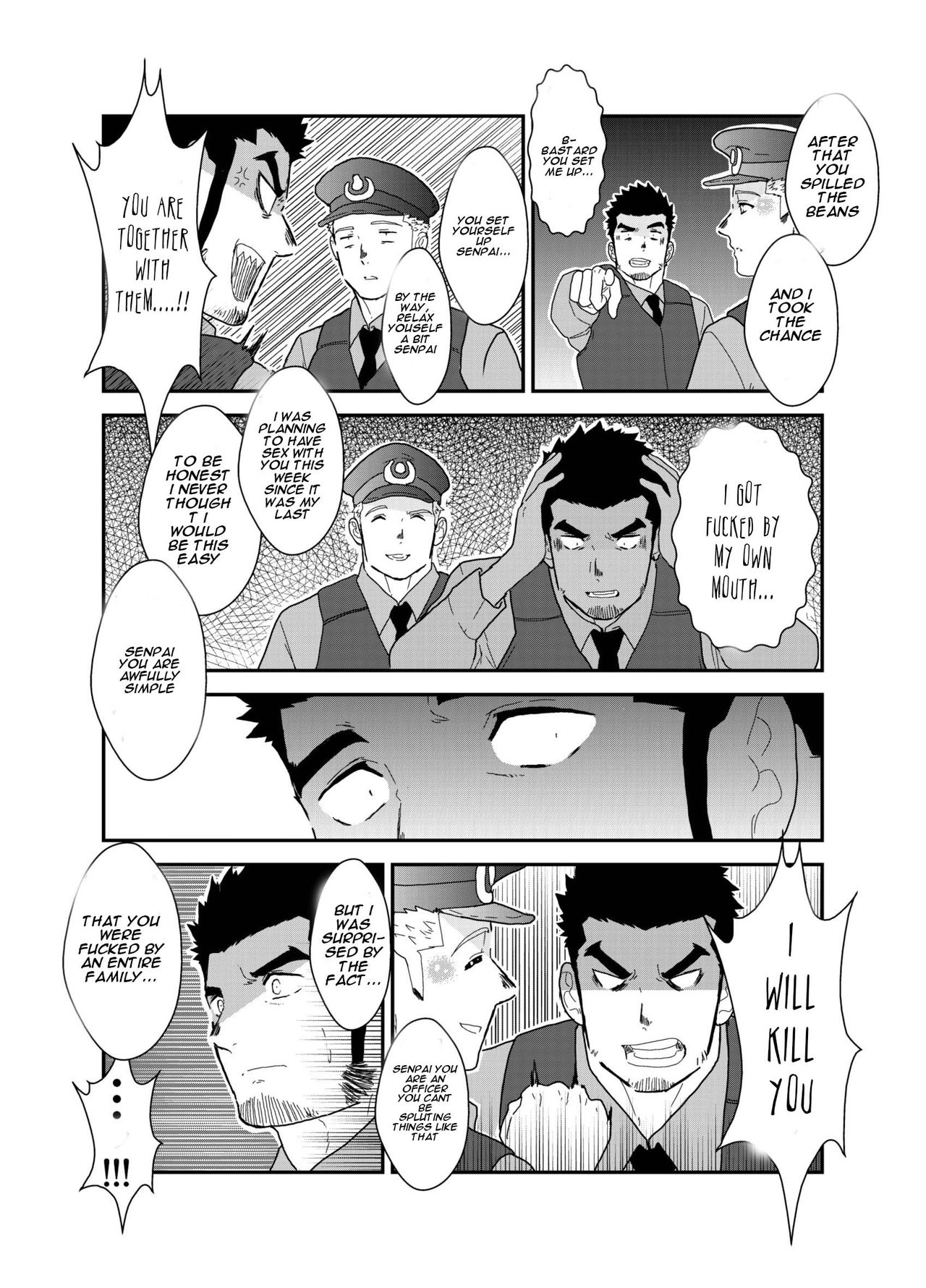 Zoku x2 Ore, Tsukamarimashita. | I Was Captured. 3 - Page 43
