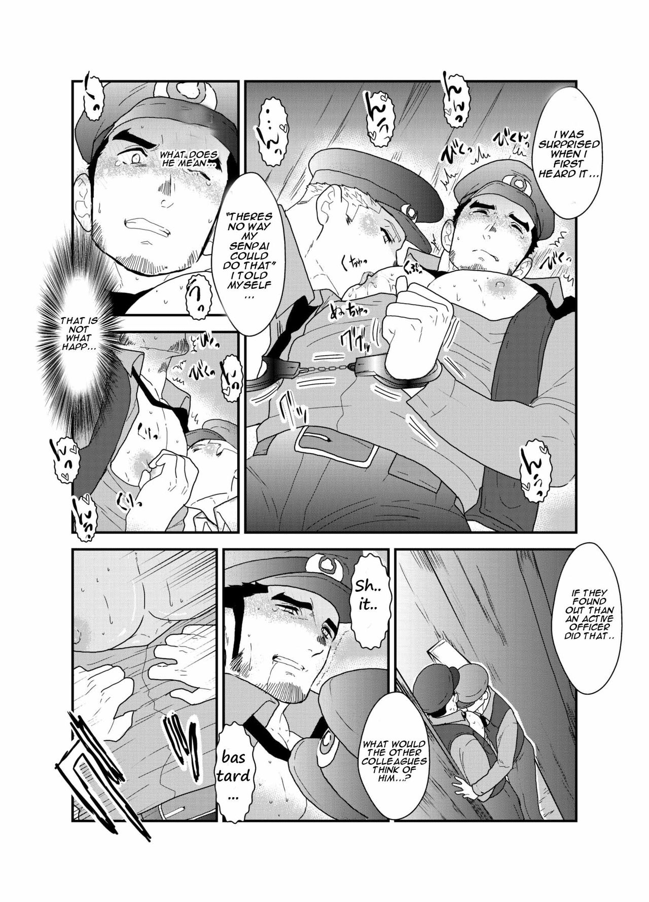 Zoku x2 Ore, Tsukamarimashita. | I Was Captured. 3 - Page 9