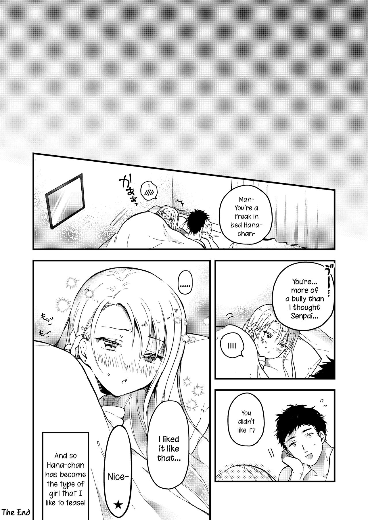 Yawaniku JK Gal ga Natsuite Kita - Page 16