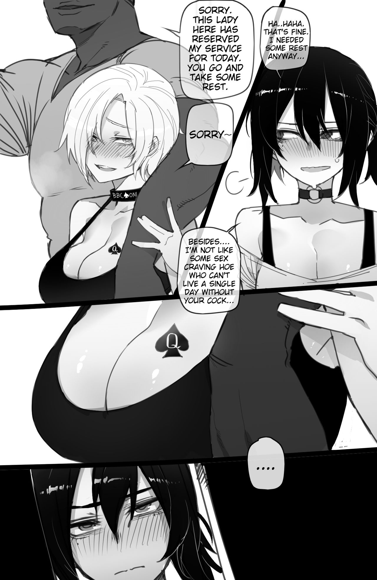 07/2021 reward - Page 6