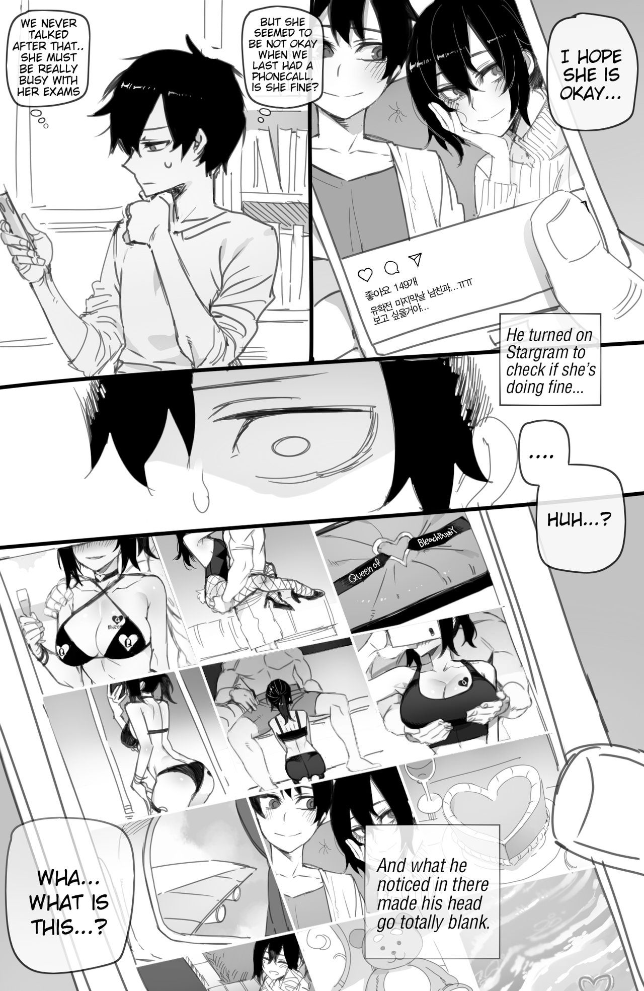 07/2021 reward - Page 10