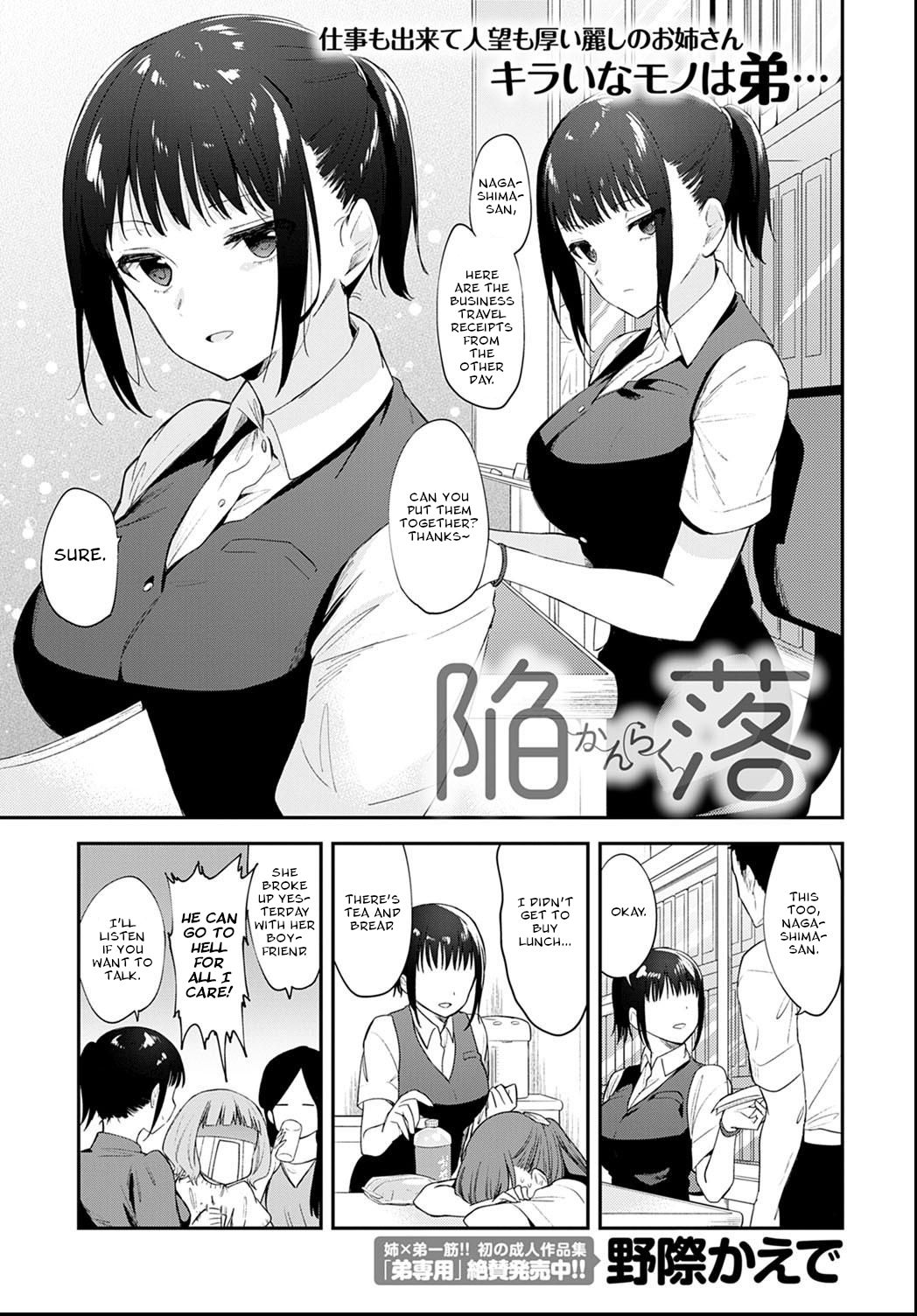 Preview page 1