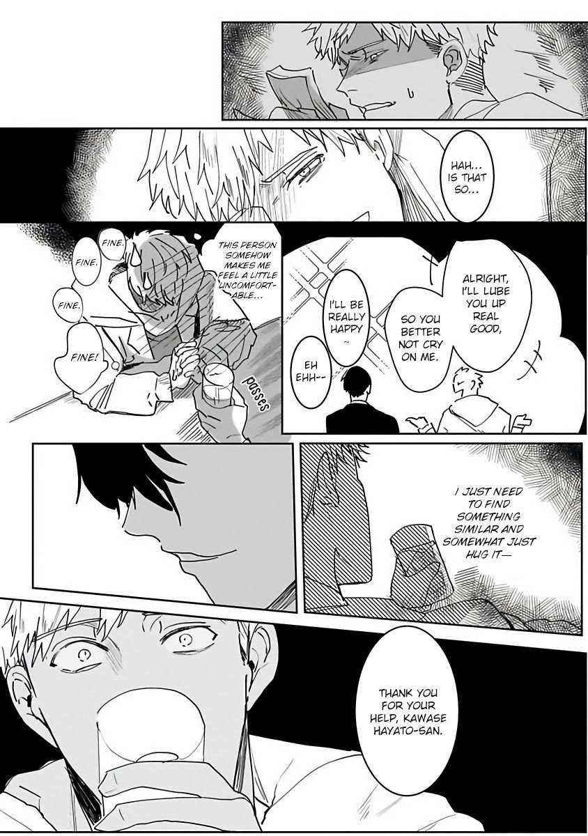 Tora no Ejiki | You are my prey 1-6 - Page 12