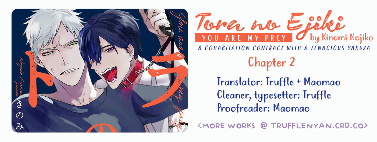 Tora no Ejiki | You are my prey 1-6 - Page 29