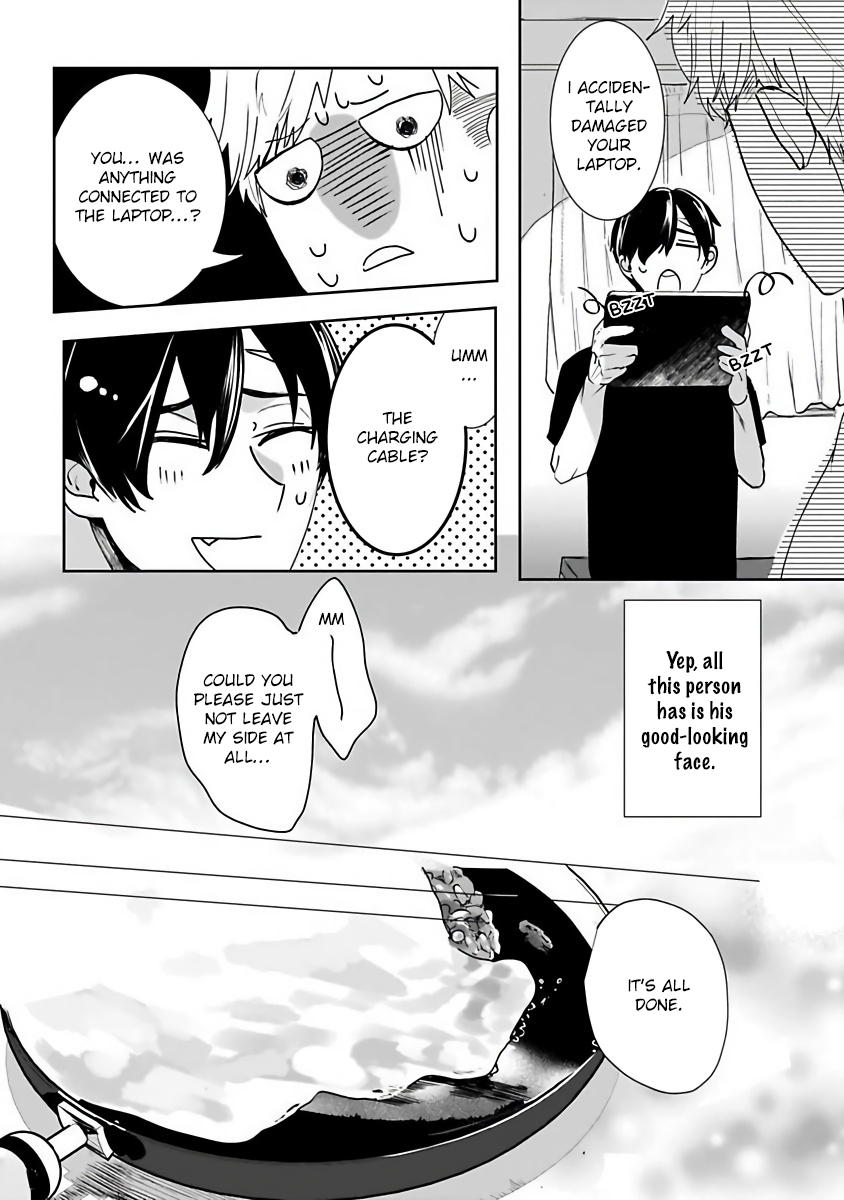 Tora no Ejiki | You are my prey 1-6 - Page 35