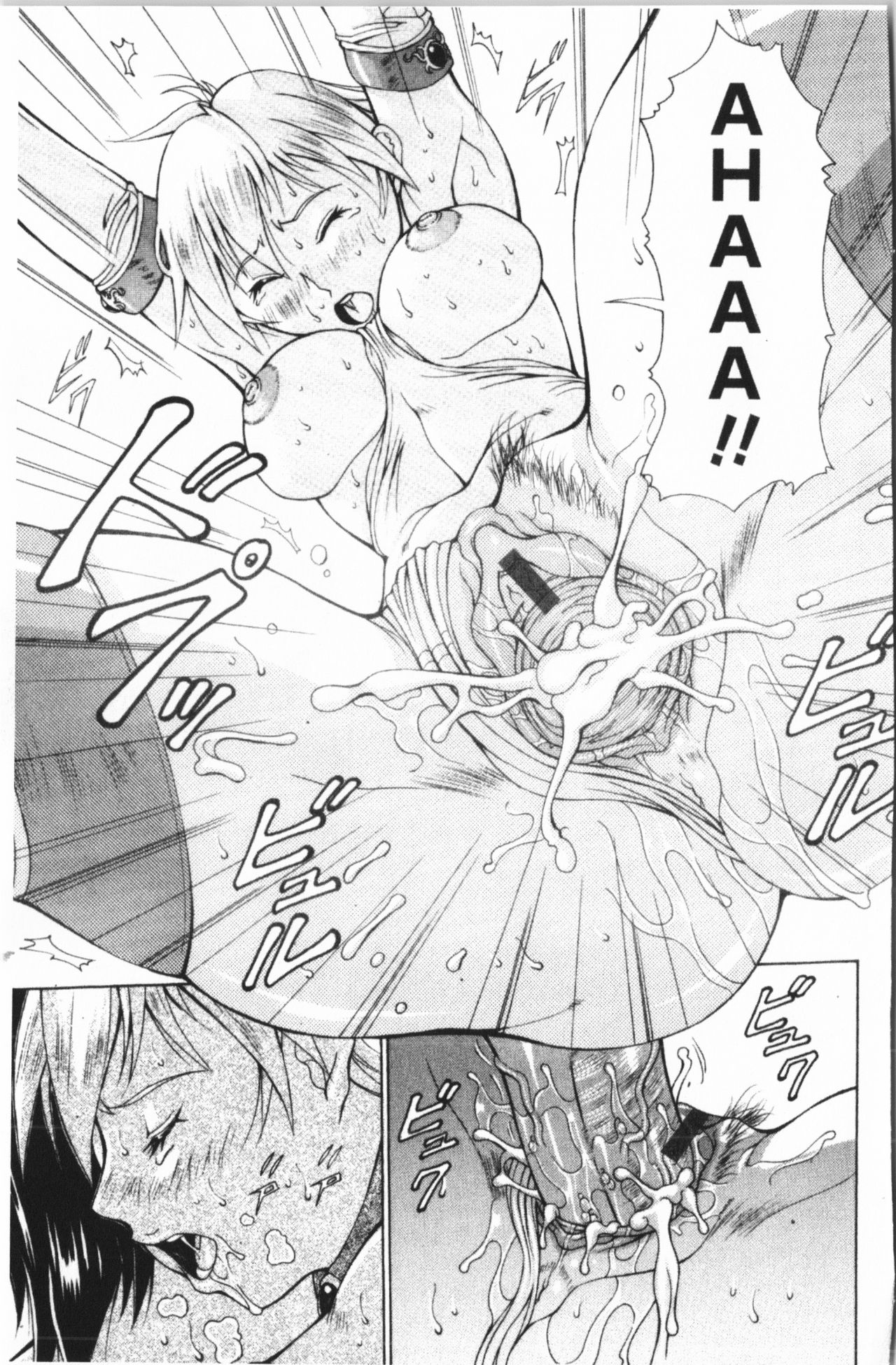 Immoral Venus | 淫亂到不行的女神們 - Page 180