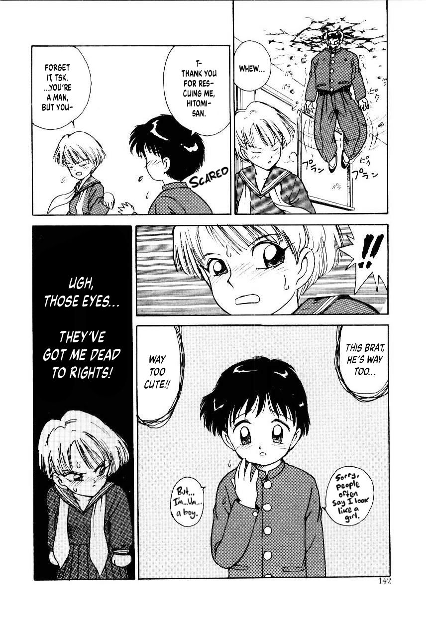 Dokkun Tokkun | Training for the Heart - Page 4