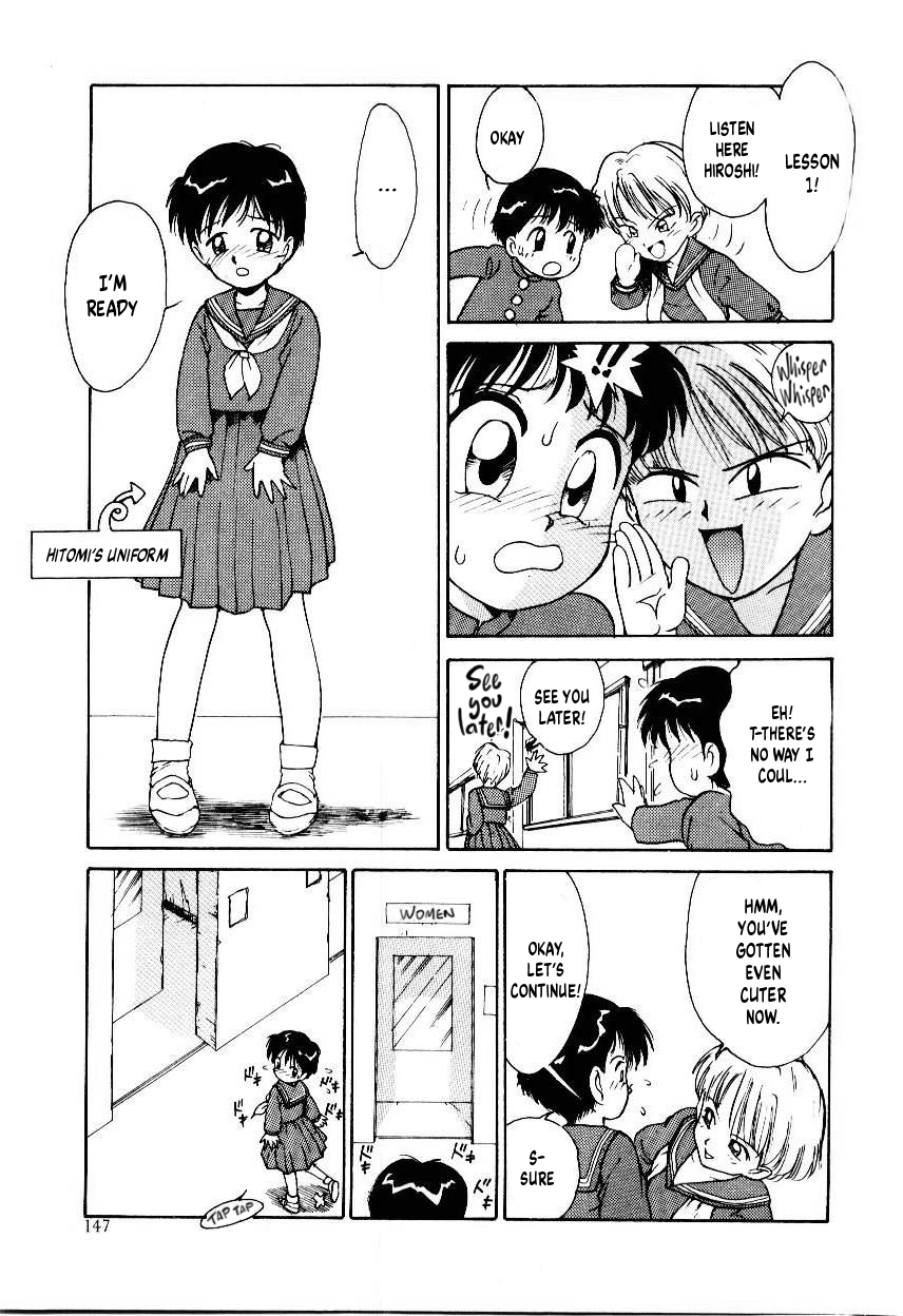 Dokkun Tokkun | Training for the Heart - Page 9