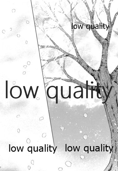 Sakura no Koi ~Gojitsudan no Gojitsudan~ - Page 49
