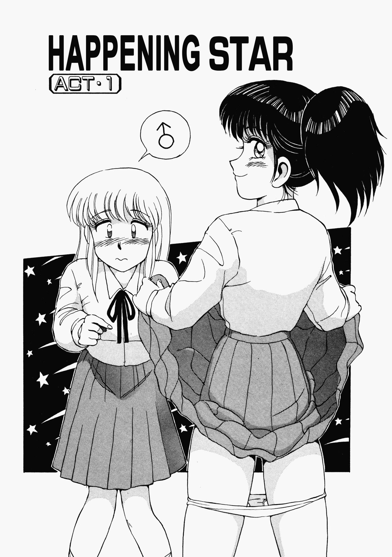 Happening STAR prologue + Act 1 - 3 - Page 22