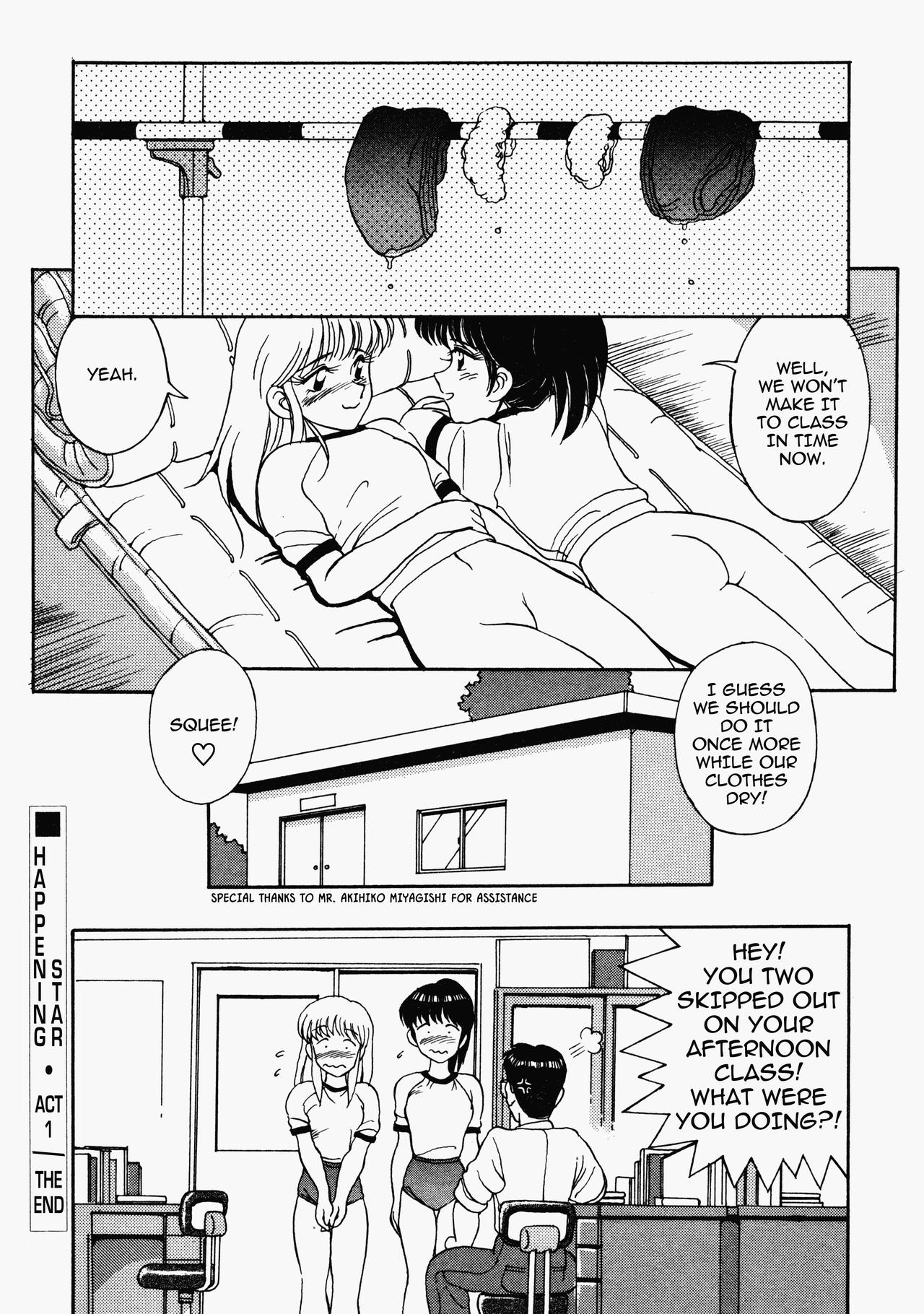 Happening STAR prologue + Act 1 - 4 - Page 40
