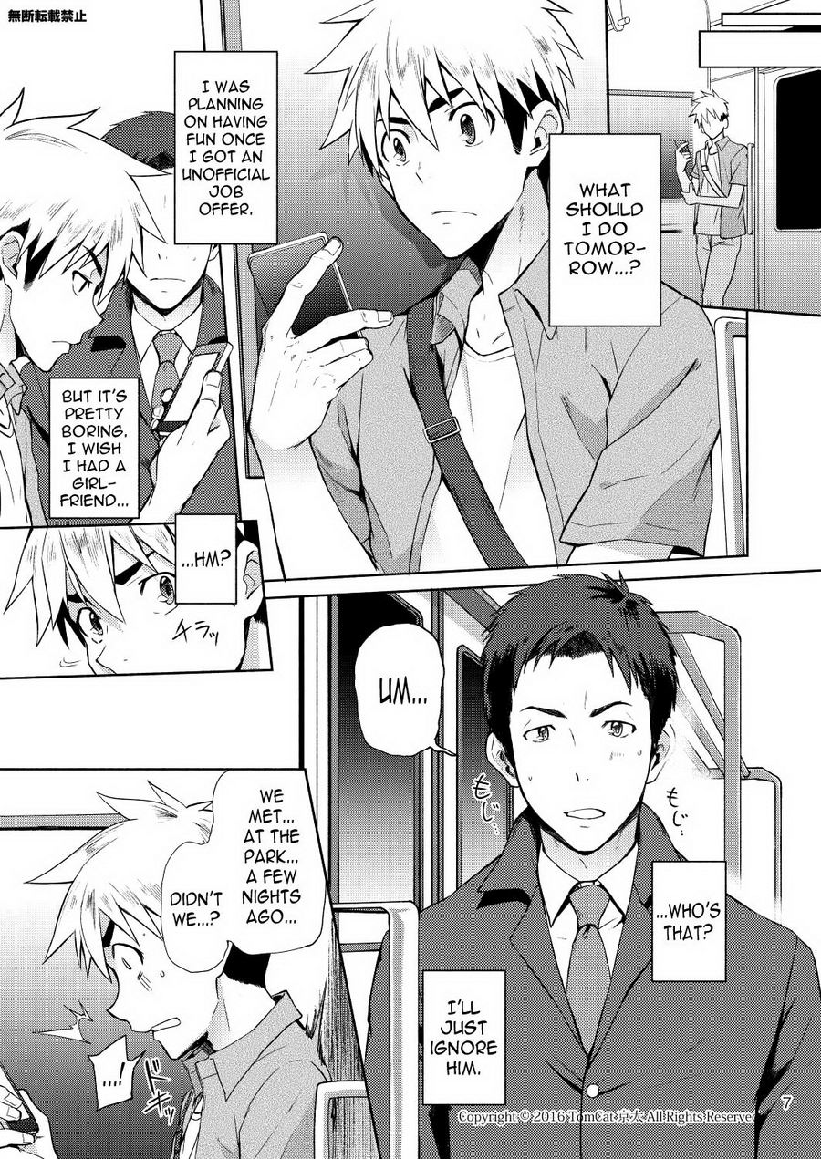 Hentai Affect - Page 11