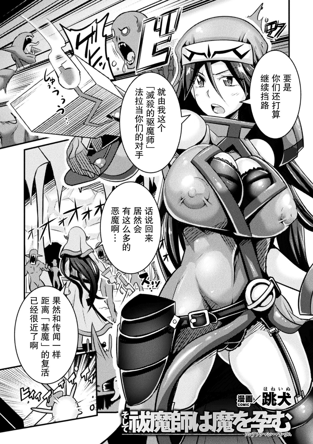 Preview page 1