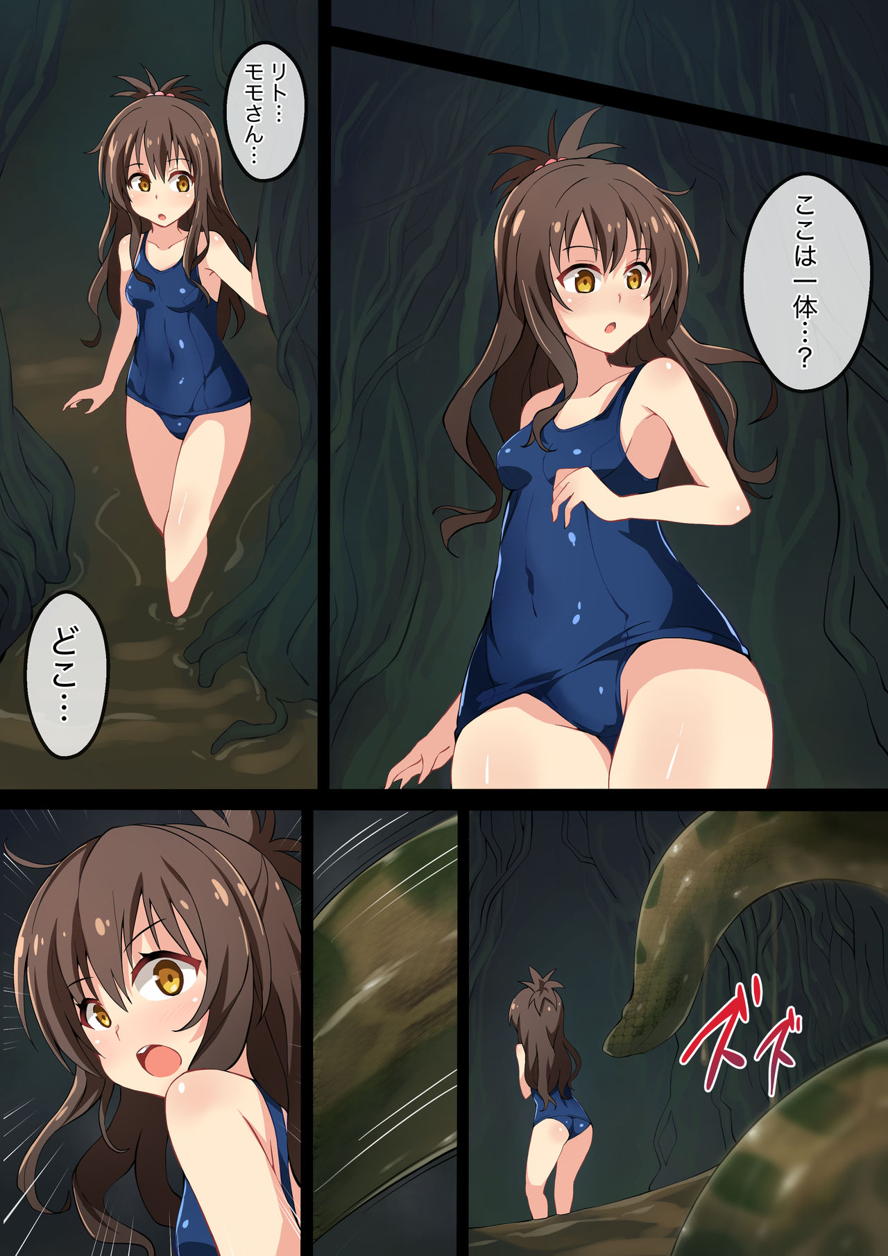 Preview page 2