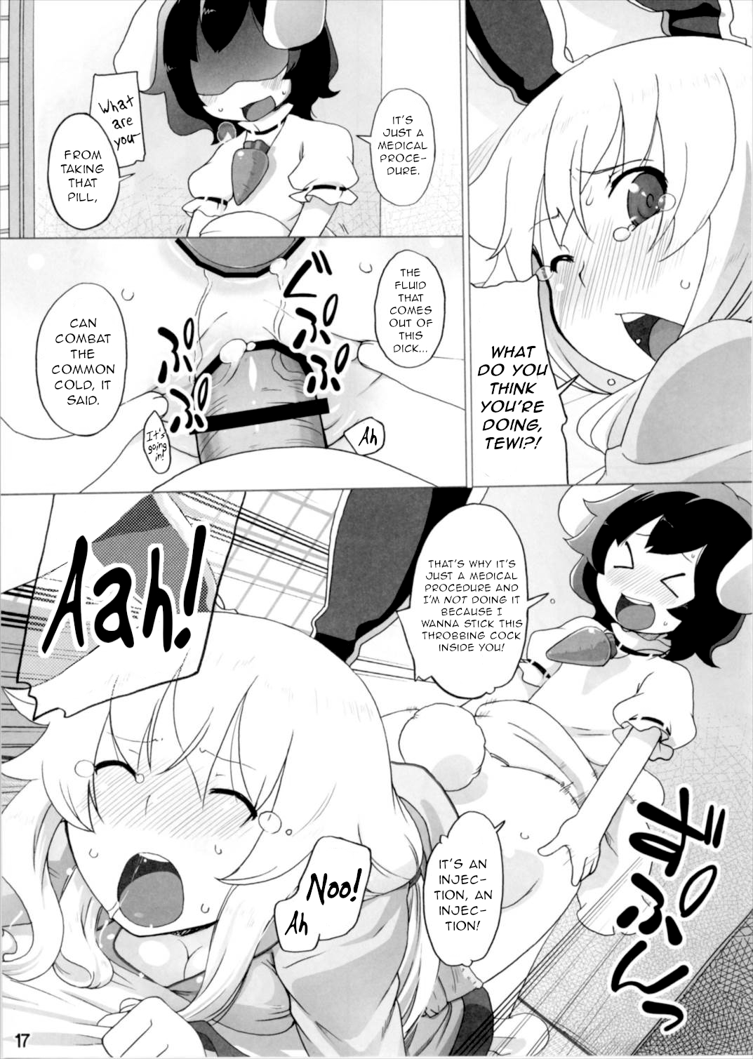 Kazehiki Usagi to Miru Usagi. - Page 16