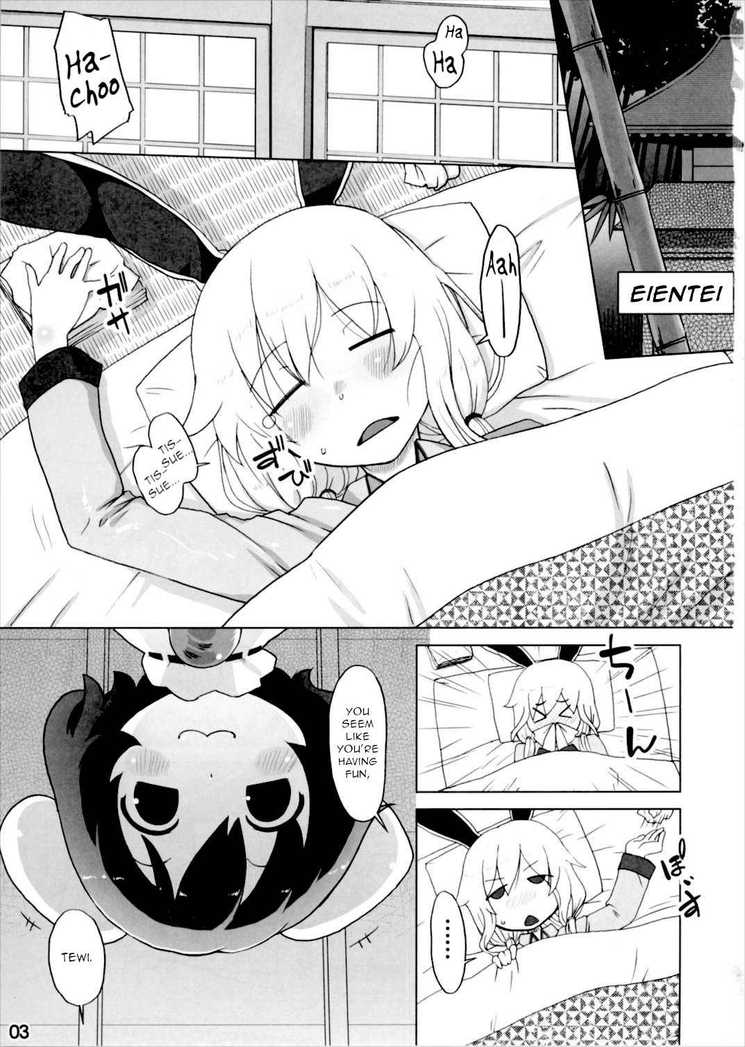 Preview page 2