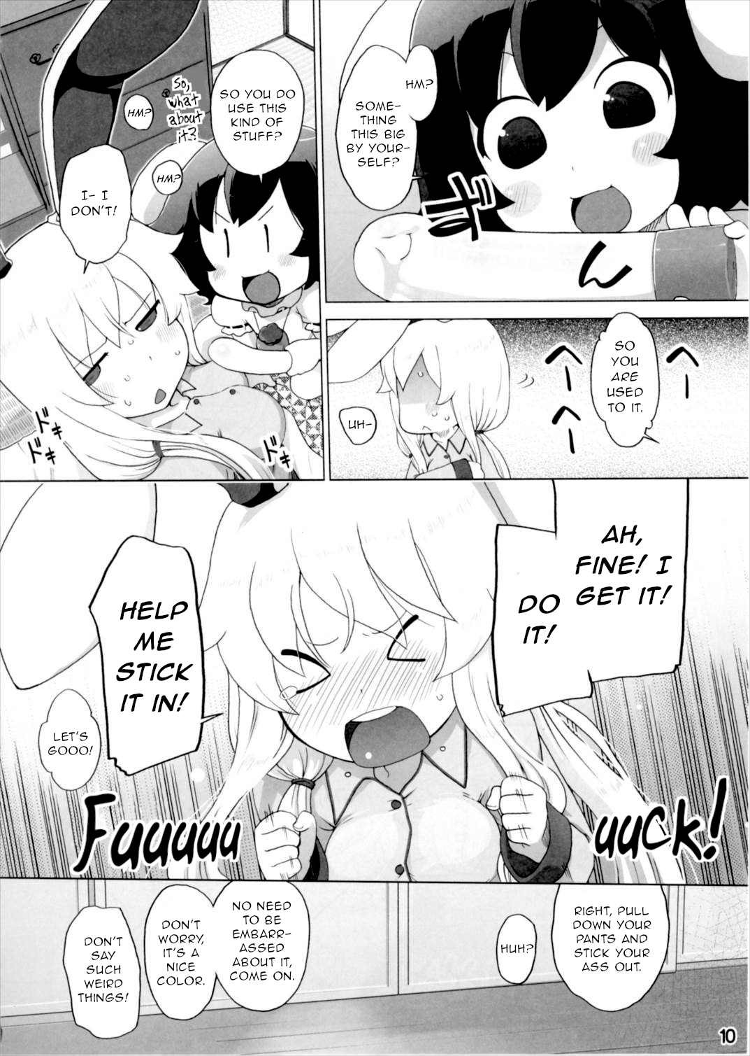 Kazehiki Usagi to Miru Usagi. - Page 9