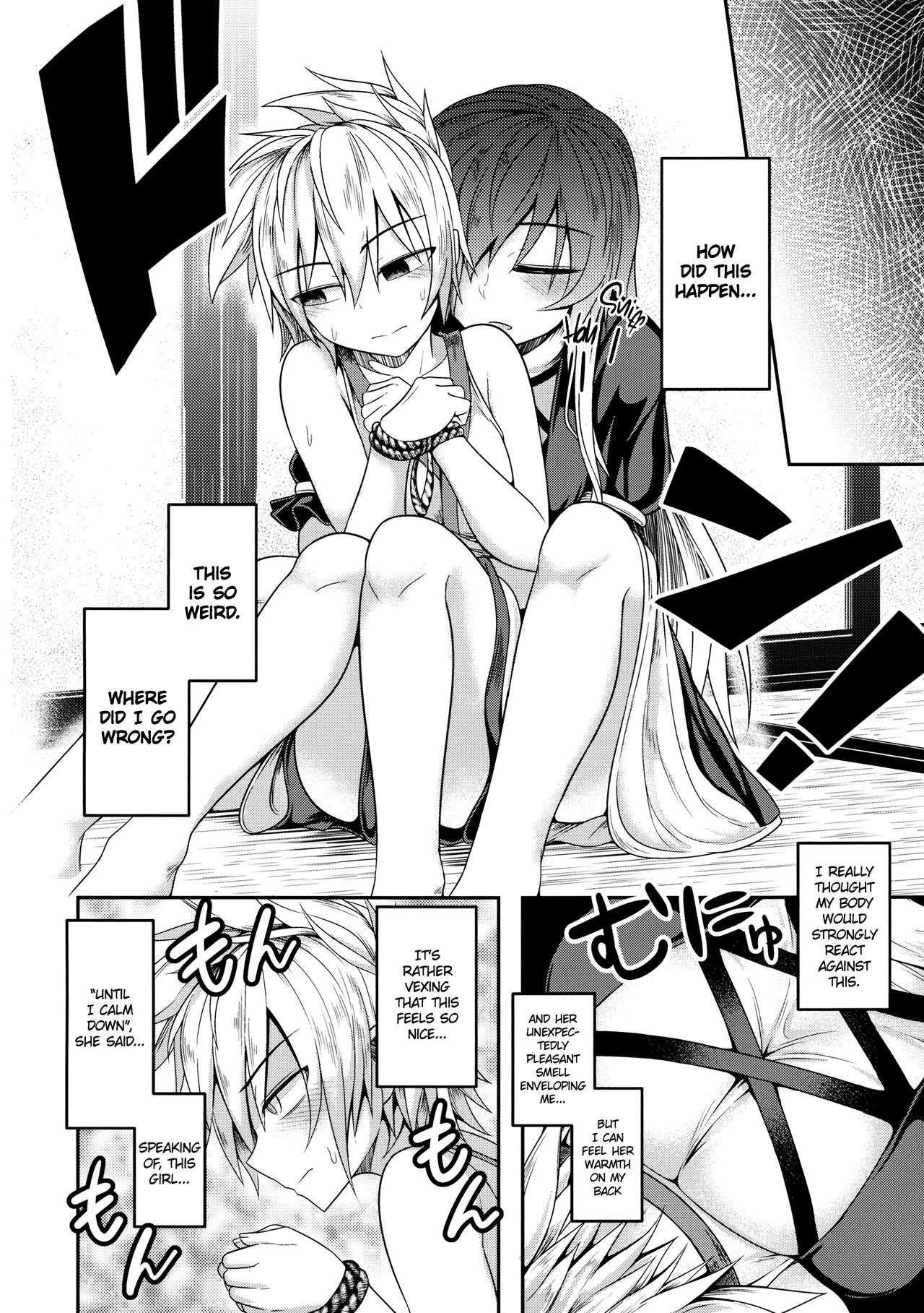 Bonnou no Matenrou | A Skyscraper of Passion - Page 15