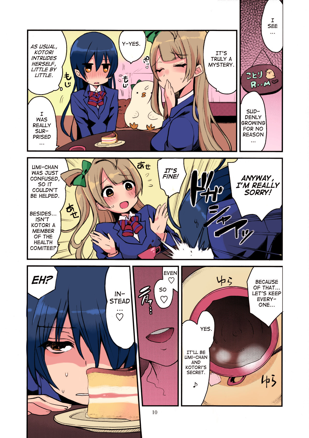 Preview page 7