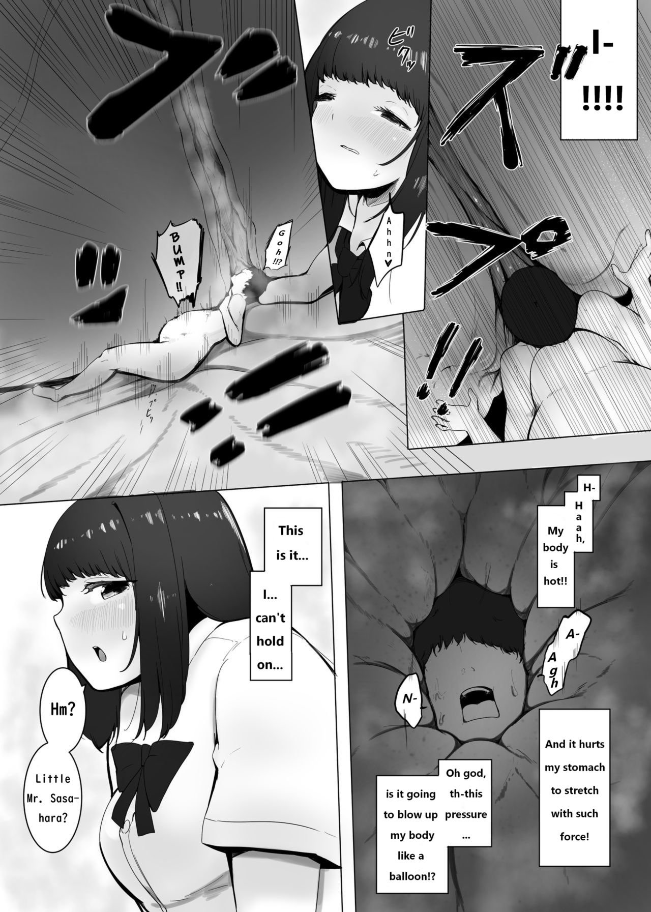 Shukusou Kousai 2 Jou + Chuu | "Compensated" Dating 2 - Page 21