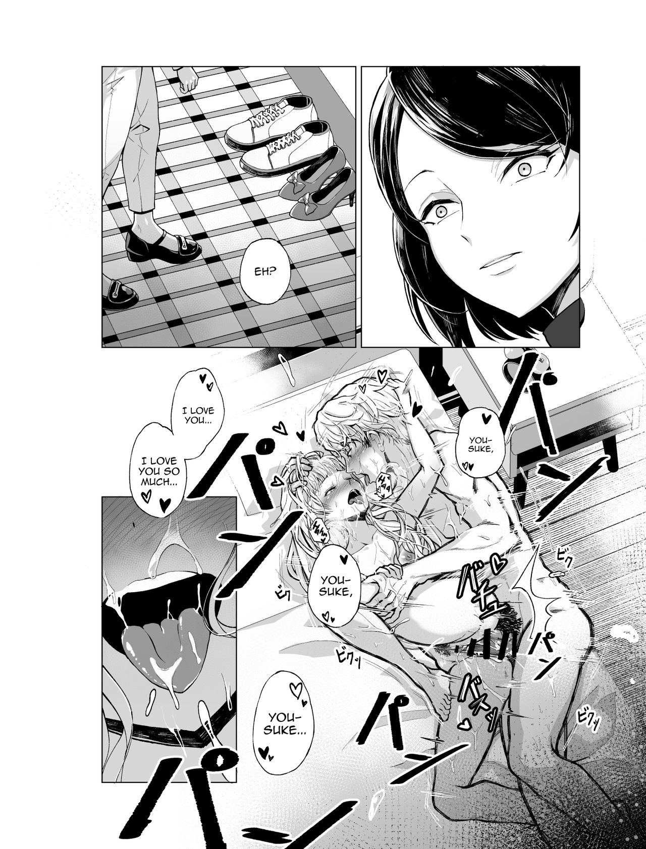 Yumemiru BanGal | Dreaming Band-Girl - Page 26