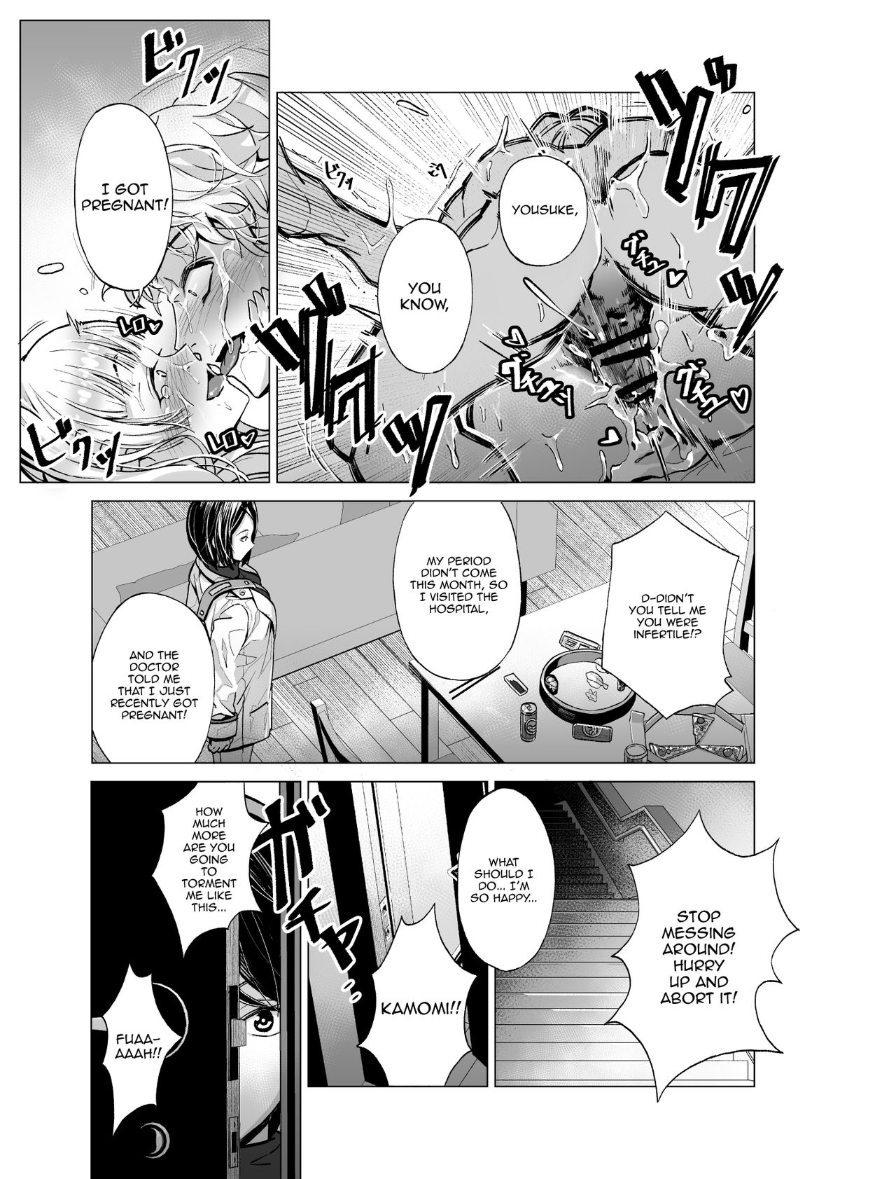 Yumemiru BanGal | Dreaming Band-Girl - Page 27