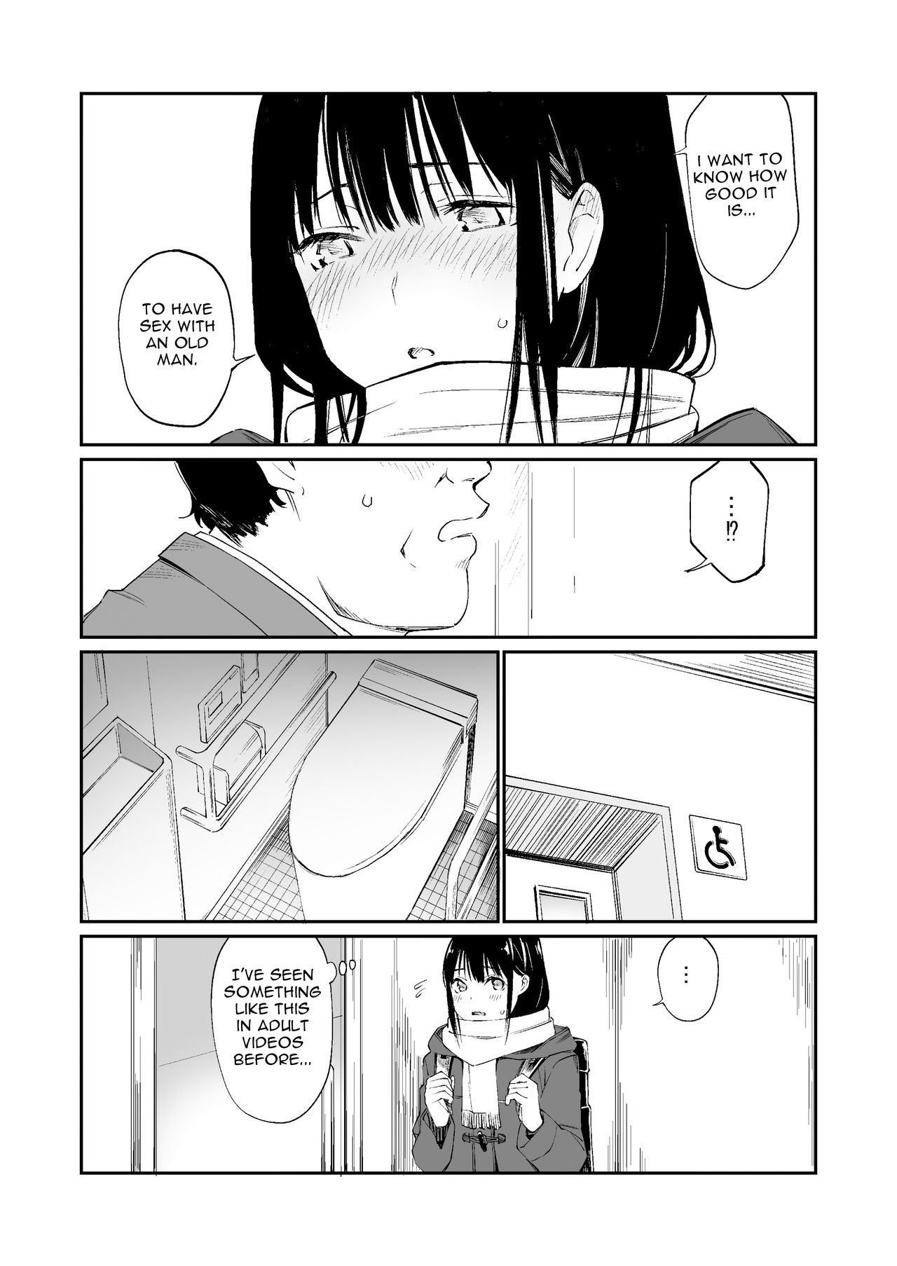 Oji-san de umeru Ana - Page 12