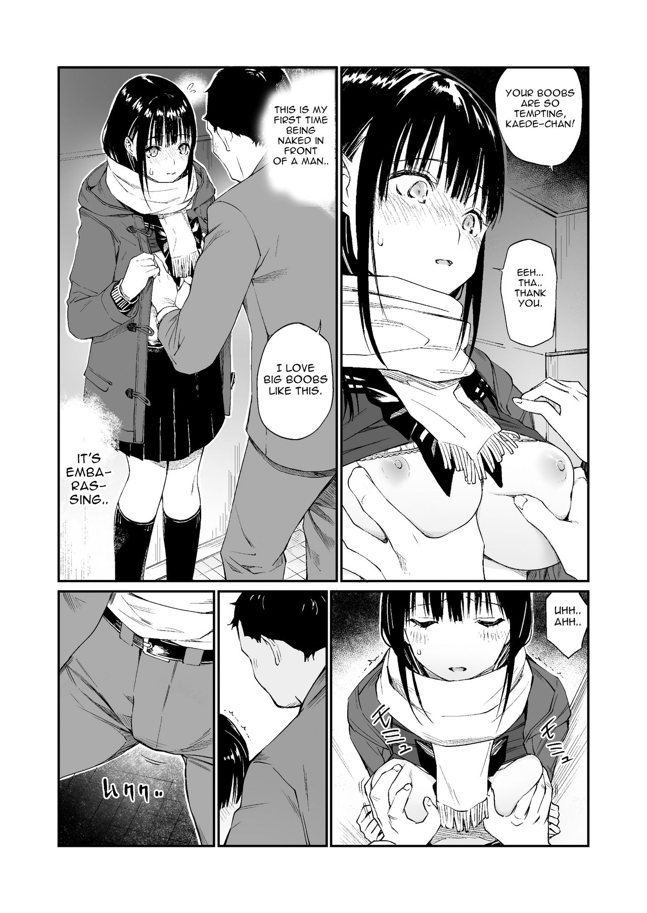 Oji-san de umeru Ana - Page 16