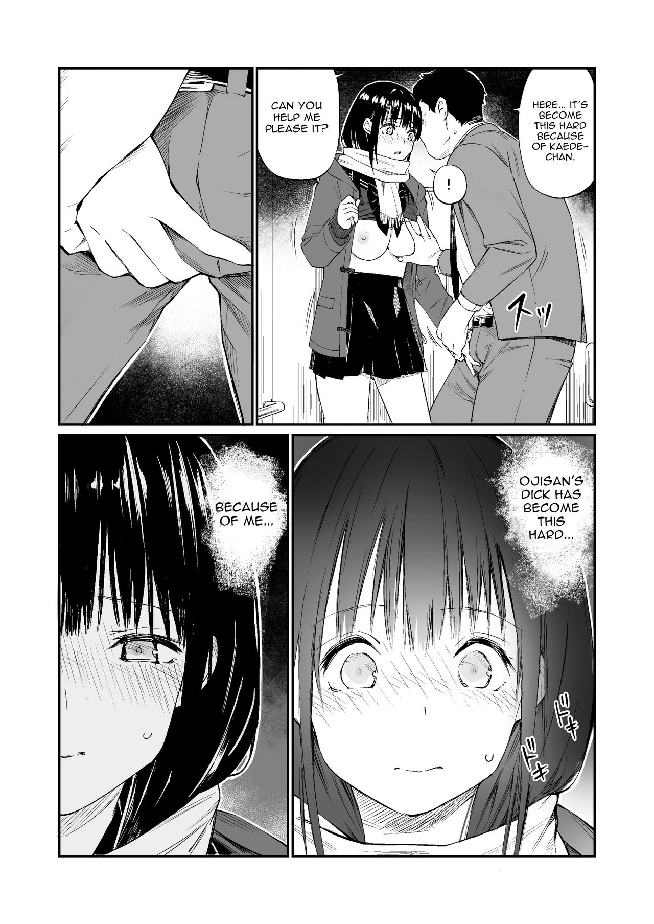 Oji-san de umeru Ana - Page 17