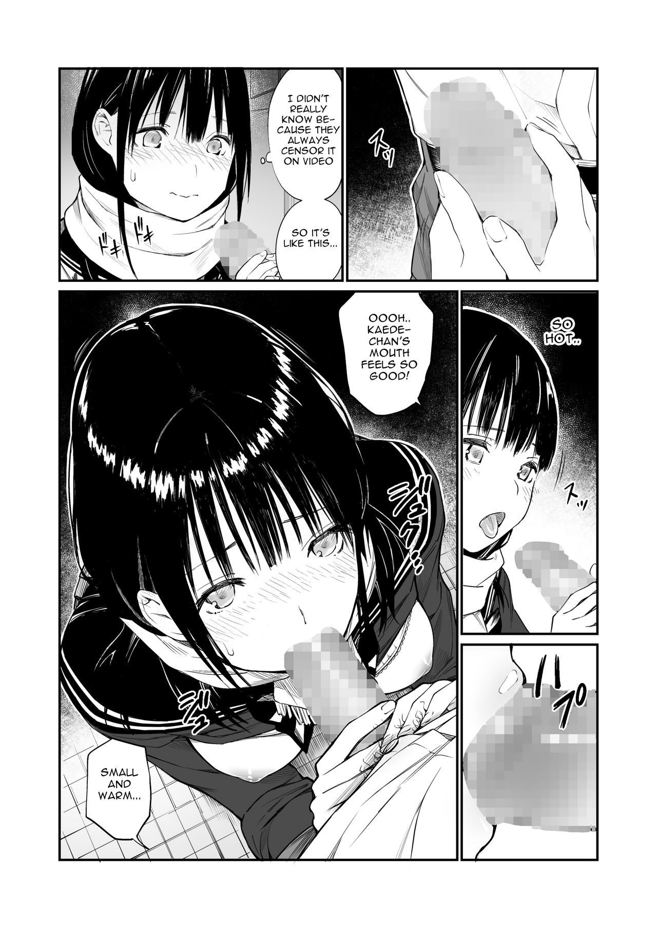 Oji-san de umeru Ana - Page 19
