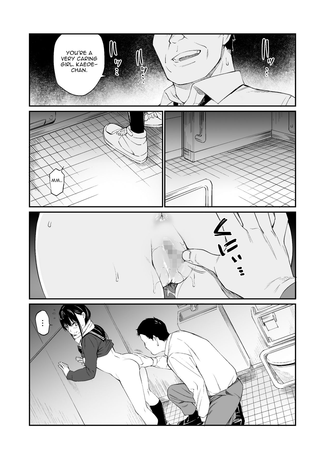 Oji-san de umeru Ana - Page 24